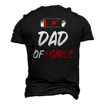 Dad Of 2 Girls Dadfather Dad Father Day Father Men's 3D T-Shirt Back Print | Mazezy