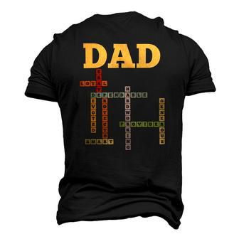 Dad Crossword Puzzle Fathers Day Love Word Games Saying Men's 3D T-Shirt Back Print | Mazezy