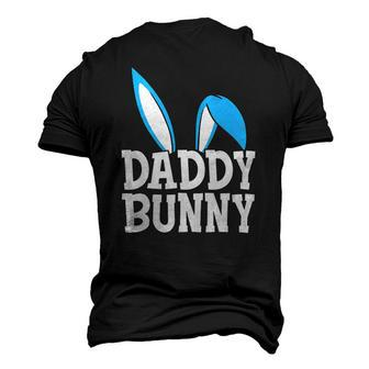 Mens Daddy Bunny Cute Easter Costume Dad Matching Men's 3D T-Shirt Back Print | Mazezy