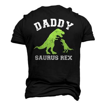 Daddy Saurus Rex Dinosaur Fathers Day For Dad Men's 3D T-Shirt Back Print | Mazezy
