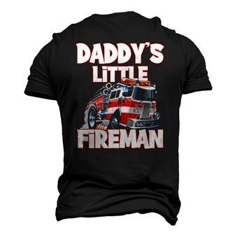 Daddys Little Fireman Kids Firefighter Firemans Men's 3D T-Shirt Back Print | Mazezy