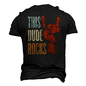 This Dude Rocks Rock N Roll Heavy Metal Devil Horns Men's 3D T-Shirt Back Print | Mazezy