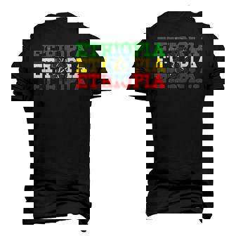 Ethiopia Ethiopian Flag Sports Lovers Men's 3D T-Shirt Back Print | Mazezy