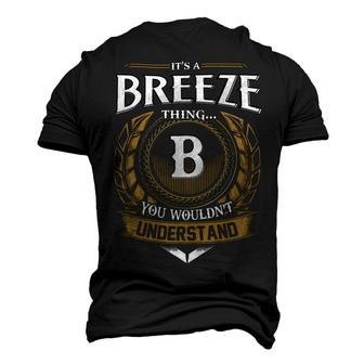Its A Breeze Thing You Wouldnt Understand Name Men's 3D T-shirt Back Print - Seseable