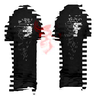 Japanese Demon Vaporwave I Aesthetic Art I Aesthetic Men's 3D T-Shirt Back Print | Mazezy