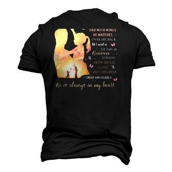 Im Not A Fatherless Daughter I Am A Daughter To A Dad In Heaven Men's 3D T-Shirt Back Print | Mazezy