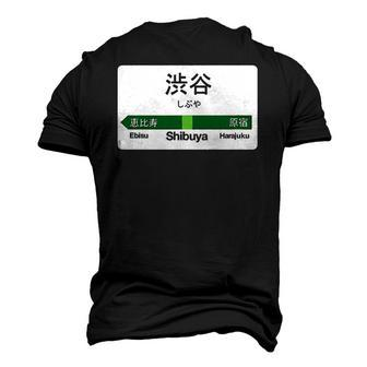 Shibuya Station Tokyo Yamanote Japan Men's 3D T-Shirt Back Print | Mazezy
