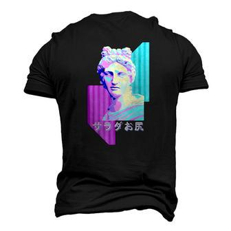 Vaporwave Aesthetic Greek Statue Version Men's 3D T-Shirt Back Print | Mazezy