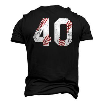Vintage Baseball 40 Jersey Number Men's 3D T-Shirt Back Print | Mazezy