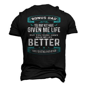 Vintage Fathers Day Bonus Dad From Daughter Son Boys Men's 3D T-Shirt Back Print | Mazezy