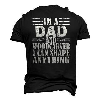Woodcarver Dad Inspirational Carpenter And Woodworker Men's 3D T-Shirt Back Print | Mazezy