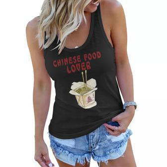 Chinese Food Restaurant Send Noods Funny Foodie Tee Women Flowy Tank | Mazezy