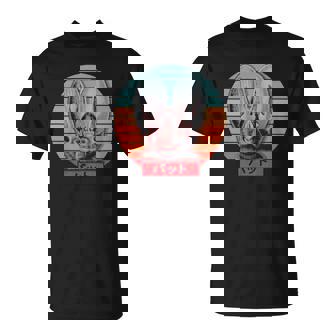 Classic Bat Drawing With Synthwave Japanese Katakana Label T-shirt - Thegiftio