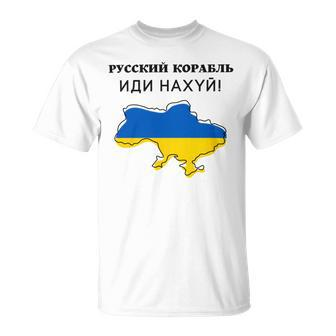 Flag Map Russian Warship Go F Unisex T-Shirt - Monsterry