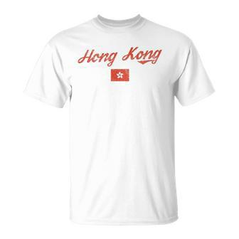 Hong Kong Flag Distressed Vintage Effect Unisex T-Shirt | Mazezy