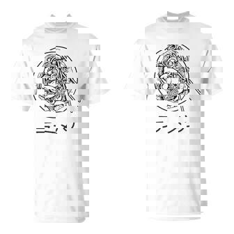 Japanese Writing Japanese Text Japanese Graphic Ramen Sketch T-shirt - Thegiftio