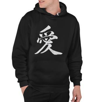 Japanese Love Symbol Kanji Japanese Character Men's Back Print T