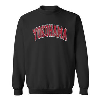Yokohama Japan Varsity Style Red Text Unisex T-Shirt | Mazezy