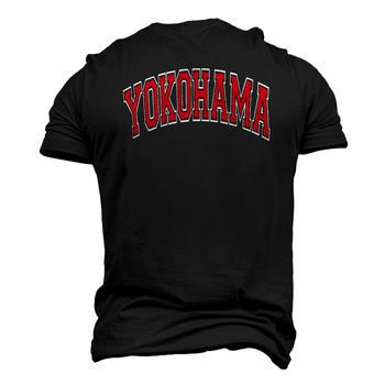 Yokohama Japan Varsity Style Red Text Unisex T-Shirt | Mazezy