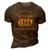 1944 September Birthday Gift 1944 September Limited Edition 3D Print Casual Tshirt Brown