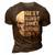 1947 September Birthday V2 3D Print Casual Tshirt Brown