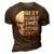 1965 September Birthday V2 3D Print Casual Tshirt Brown