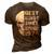 1974 September Birthday V2 3D Print Casual Tshirt Brown