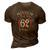 62Nd Birthday S For Women Blessed By God For 62 Years 3D Print Casual Tshirt Brown