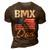 American Flag Bmx Dad Fathers Day Funny 4Th Of July 3D Print Casual Tshirt Brown