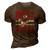 Argyle Eagles Fb Player Vintage Football 3D Print Casual Tshirt Brown