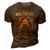 As A Mckinstry I Have A 3 Sides And The Side You Never Want To See 3D Print Casual Tshirt Brown