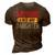 Awesome Like My Daughter Parents Day V2 3D Print Casual Tshirt Brown