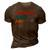 Awesome Since May 1991 3D Print Casual Tshirt Brown