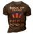Back Up Terry Put It In Reverse Firework Funny 4Th Of July 3D Print Casual Tshirt Brown