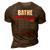 Bathe Fact Fact T Shirt Bathe Shirt For Bathe Fact 3D Print Casual Tshirt Brown
