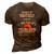 Be A Shrimp Coktail Seafood 3D Print Casual Tshirt Brown