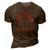 Be The Light - Let Your Light Shine - Waves Sun Christian 3D Print Casual Tshirt Brown