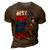 Best Effin’ Step Dad 4Th Of July Ever Shoes Trace Flag 3D Print Casual Tshirt Brown