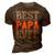 Best Papa Ever 2 Papa T-Shirt Fathers Day Gift 3D Print Casual Tshirt Brown