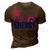 Bi Wife Energy Bisexual Pride Bisexual Rainbow Flag Bi Pride V2 3D Print Casual Tshirt Brown