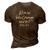 Bible Verse Quote Rise Up Take Courage And Do It Ezra 104 Christian 3D Print Casual Tshirt Brown