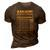 Black Father Fathers Day King Nutrition Facts Dad 3D Print Casual Tshirt Brown