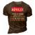Brynlee Name Gift Brynlee Hated By Many Loved By Plenty Heart On Her Sleeve 3D Print Casual Tshirt Brown