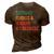 Catching Flights & Minding My Business 3D Print Casual Tshirt Brown