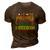 Celebrate Juneteenth Green Freedom African American 3D Print Casual Tshirt Brown