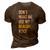Dont Make Me Use My Deacon Voice - Church Minister Catholic 3D Print Casual Tshirt Brown