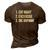 Eat Right Exercise Die Anyway Funny Working Out 3D Print Casual Tshirt Brown