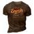 Enoch Shirt Personalized Name Gifts T Shirt Name Print T Shirts Shirts With Name Enoch 3D Print Casual Tshirt Brown