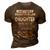 Father Grandpa I Dont Have A Step Daughter I Have A Freaking Awesome Daughter 165 Family Dad 3D Print Casual Tshirt Brown