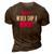 Fitness Gym Inspiration Quote Rule 1 Never Skip A Monday 3D Print Casual Tshirt Brown
